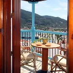 Kastro Apartmán *